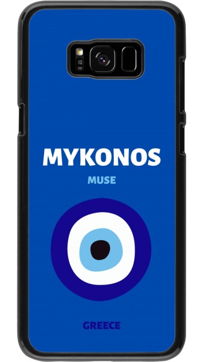 Coque Samsung Galaxy S8+ - Pop Summer Destination Mykonos