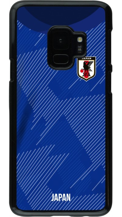 Coque Samsung Galaxy S9 - Maillot de football Japon 2022 personnalisable