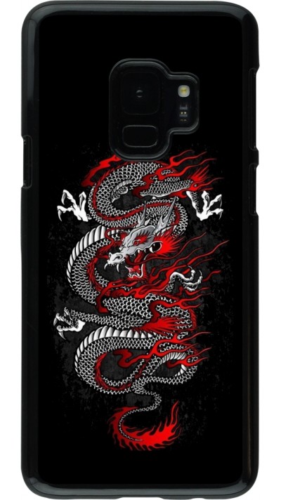 Coque Samsung Galaxy S9 - Japanese style Dragon Tattoo Red Black