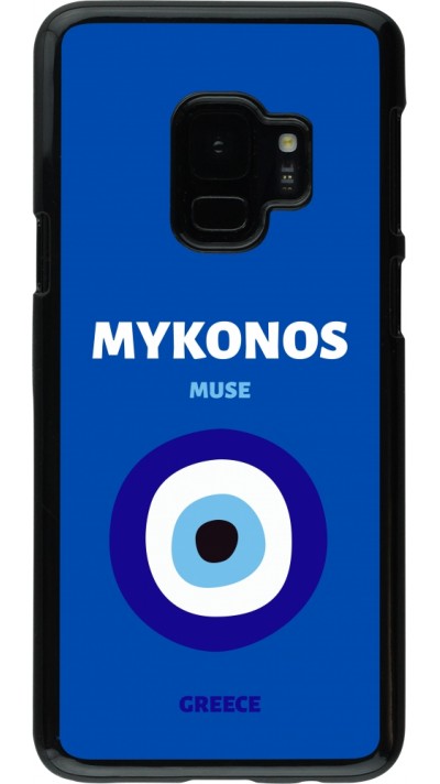 Coque Samsung Galaxy S9 - Pop Summer Destination Mykonos