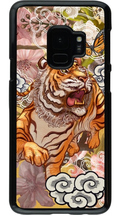 Coque Samsung Galaxy S9 - Spring 23 japanese tiger