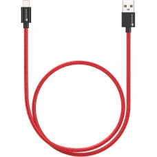 iPhone Ladekabel (50 cm) Lightning auf USB Ladekabel - Nylon PhoneLook